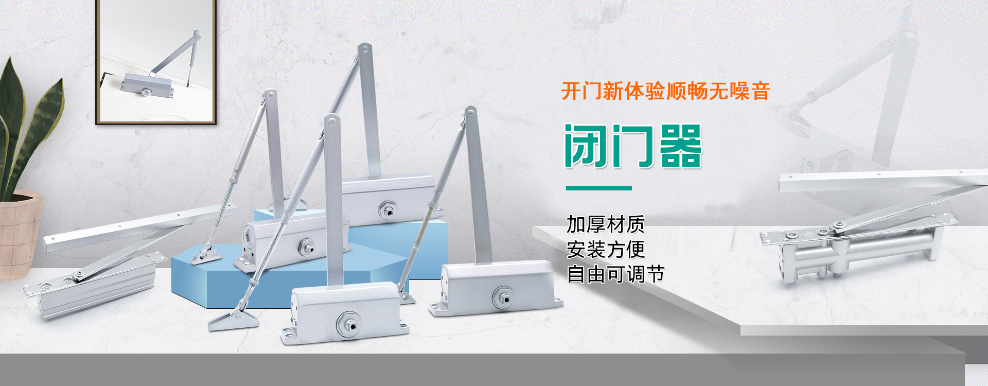 河北鵬翼機械設備制造有限公司